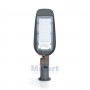 Armatura Stradale Lampione Led 50W Aigostar IP65 Bianco Freddo 6500K
