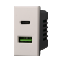 Presa USB 2 in 1 USB + TYPE - C 3.1AMH Compatibile Bticino Axolute