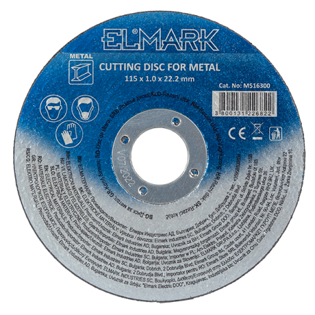 Disco Da Taglio Per Metallo 230 х 3.2 х 22.2 mm