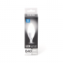 Lampadina LED A5 C37 9W E14 Luce Fredda 6500K 840lm