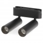 Faretto Doppio LED Slim Series 14W CCT Per Binario Magnetico Nero 42V