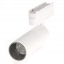 Faretto LED Slim Series 15W CCT Per Binario Magnetico Bianco 42V