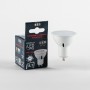 Lampadina LED GU10 8,7W CCT 3000K/4000K/6000K 957 lm Fascio 110° IP20 CRI80 220V
