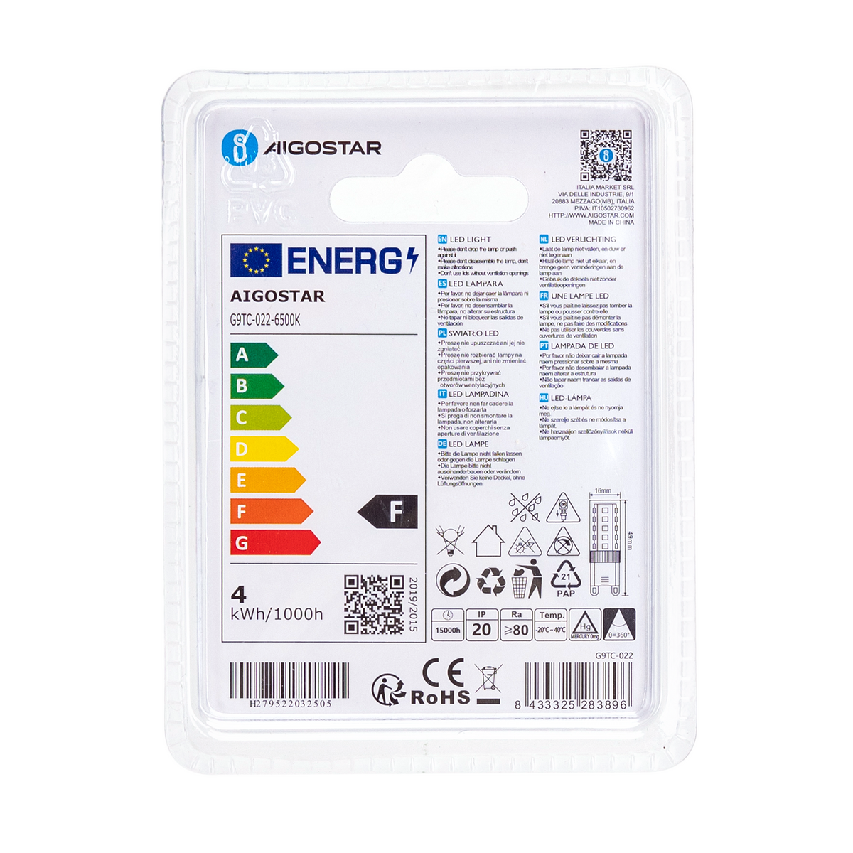 Lampadina Led G9 3,5W SMD trasparente Bianco Freddo 6500K Aigostar