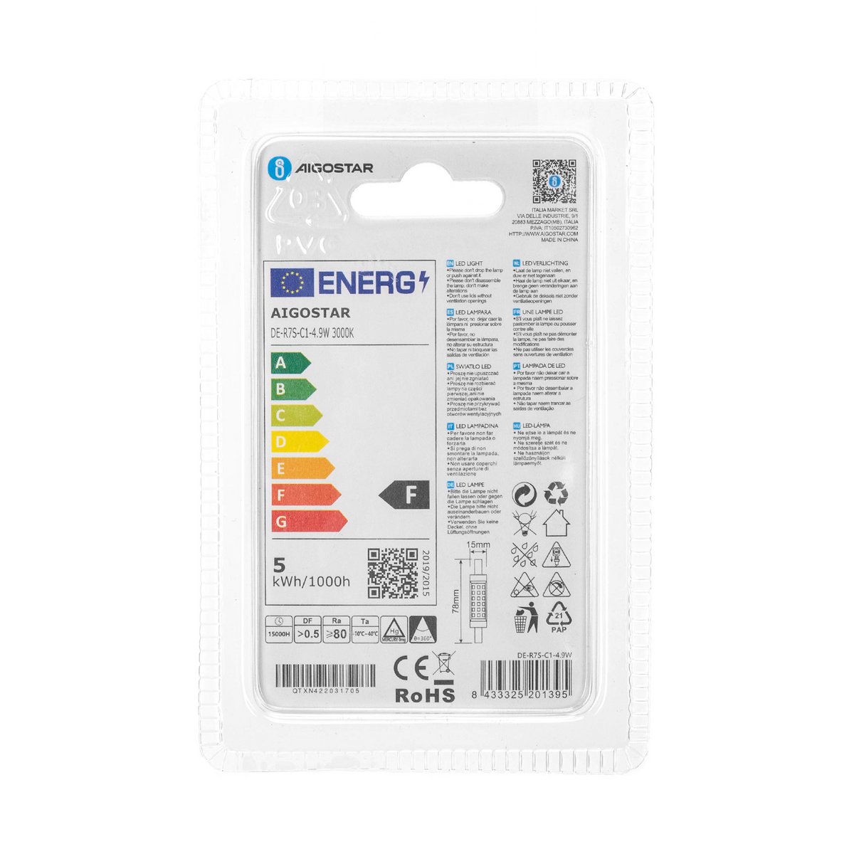 Lampadina Led R7S Lineare 78mm 4,9W SMD Bianco caldo 3000K
