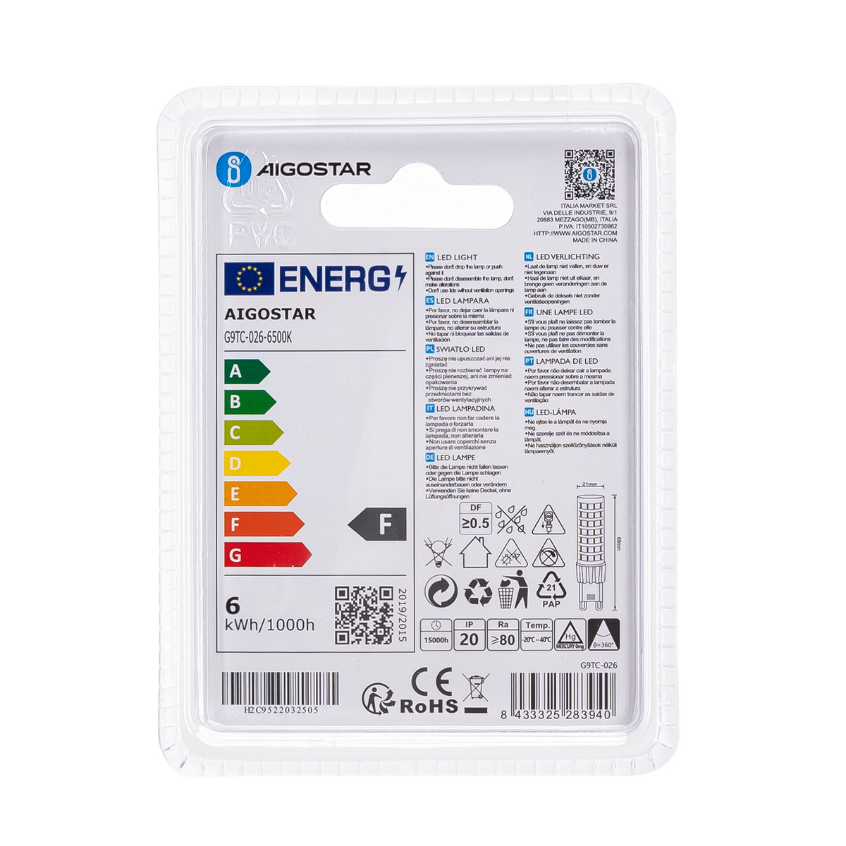 Lampadina Led G9 6W SMD trasparente Bianco freddo 6500K