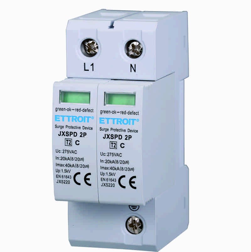 Ettroit Scaricatore Limitatore Di Sovratensione 2 Moduli Tipo T2 2P 20KA-40KA SPD a Limitazione Per Barra DIN