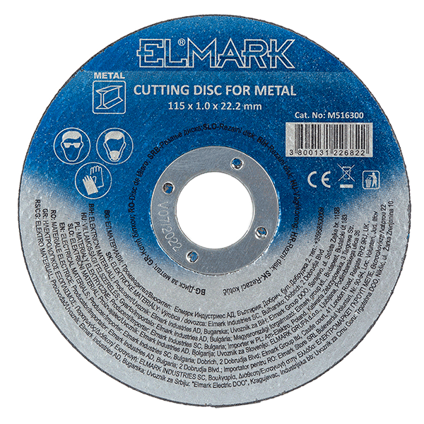 Disco Da Taglio Per Metallo 125 x 1.0 x 22.2 mm