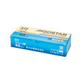Pack 40 Blister da 1 Batteria Aigostar Alcaline 23A MN21 12V