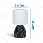 Lampada da Tavolo Abat Jour Aigostar E14 in Ceramica Nera