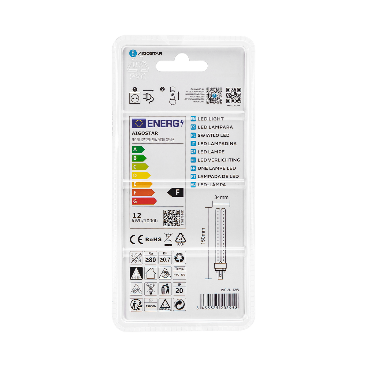 Lampadina Led G24d-3 PLC 12W Bianco caldo 3000K