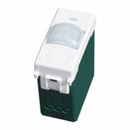 Ettroit Sensore di Movimento 1 Modulo Bianco Con Regolazione TEMPO/LUX Compatibile con Vimar Arke